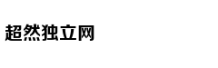意媒：里皮已和足协谈妥